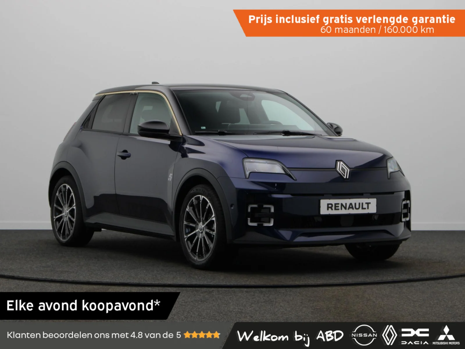 Renault 5 comfort range techno