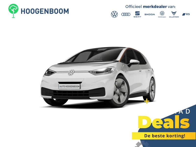 Volkswagen ID.3 Neo Style