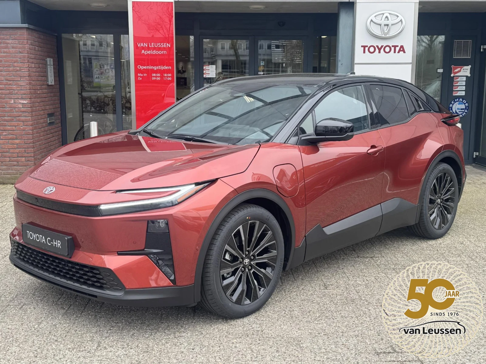 Toyota C-HR+ EXECUTIVE AWD