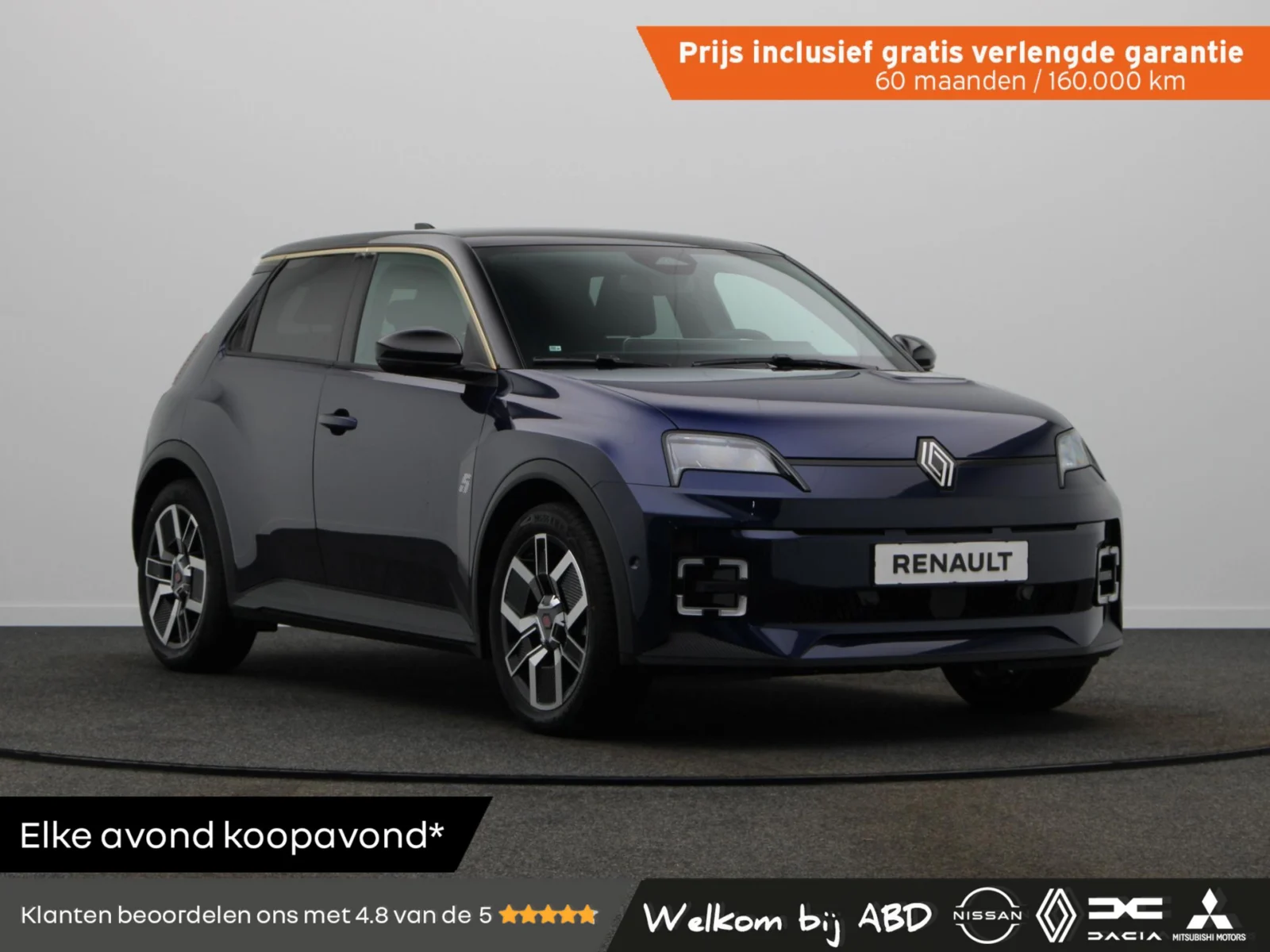 Renault 5 comfort range techno