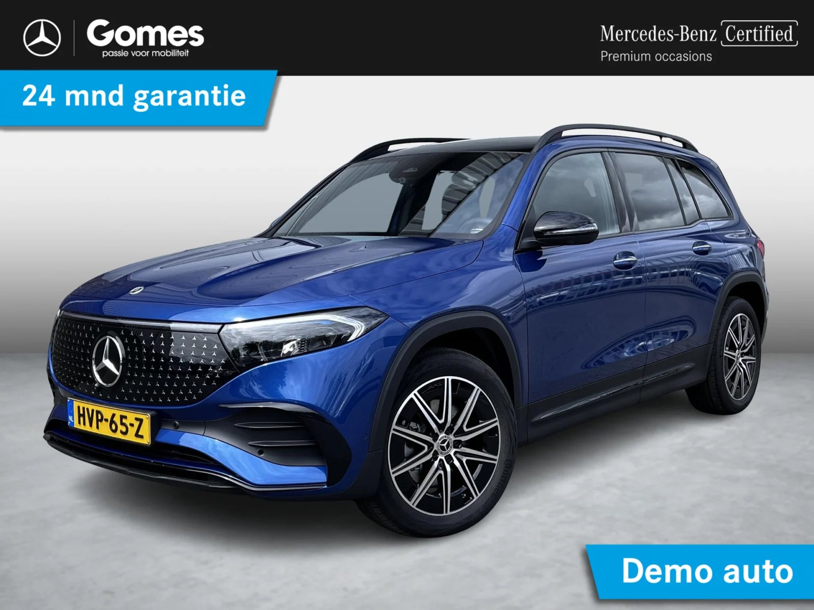 Mercedes-Benz EQB 250+ AMG Line