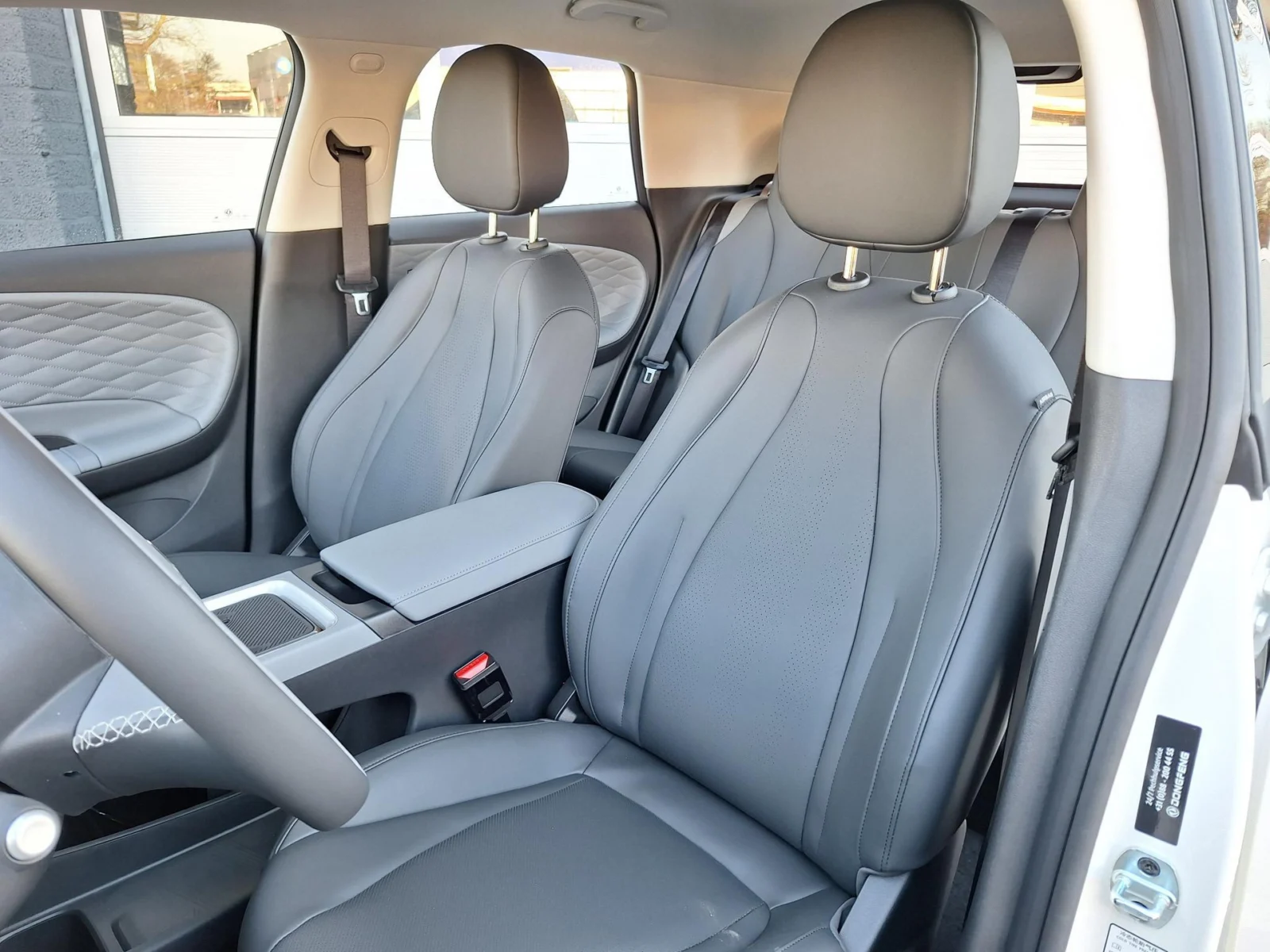 Dongfeng Box Premium Edition