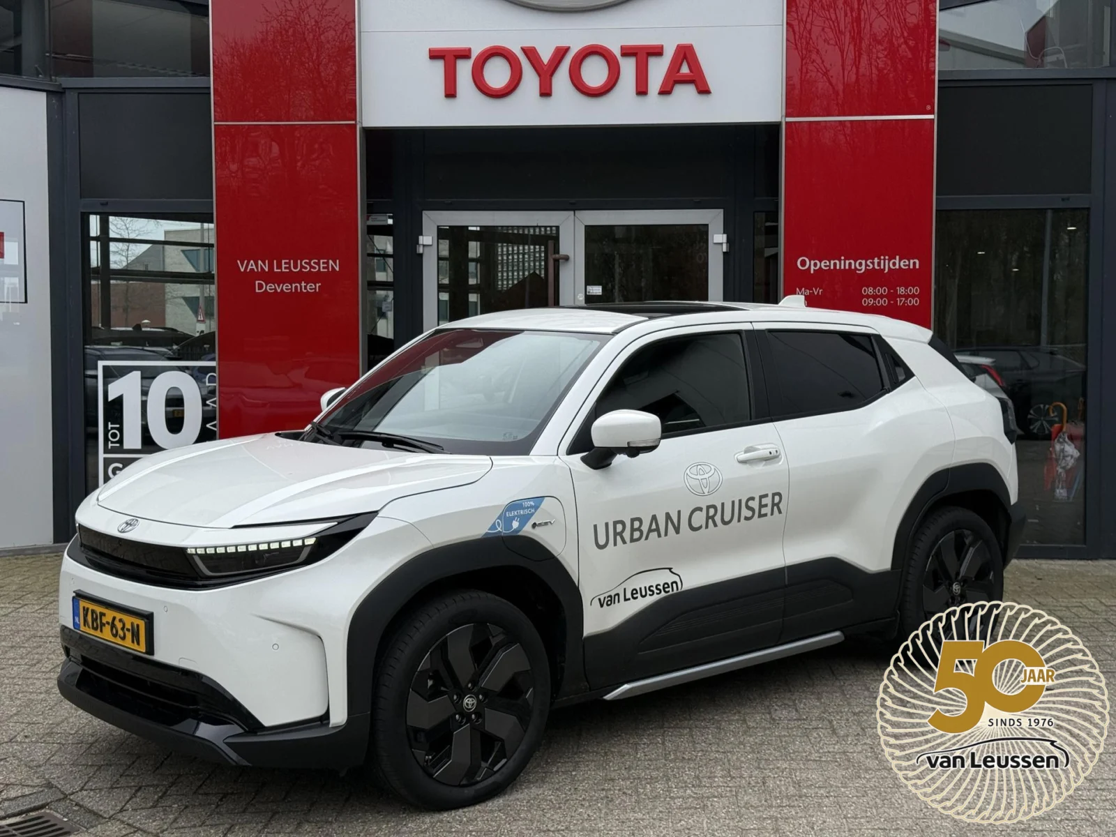 Toyota Urban Cruiser Executive