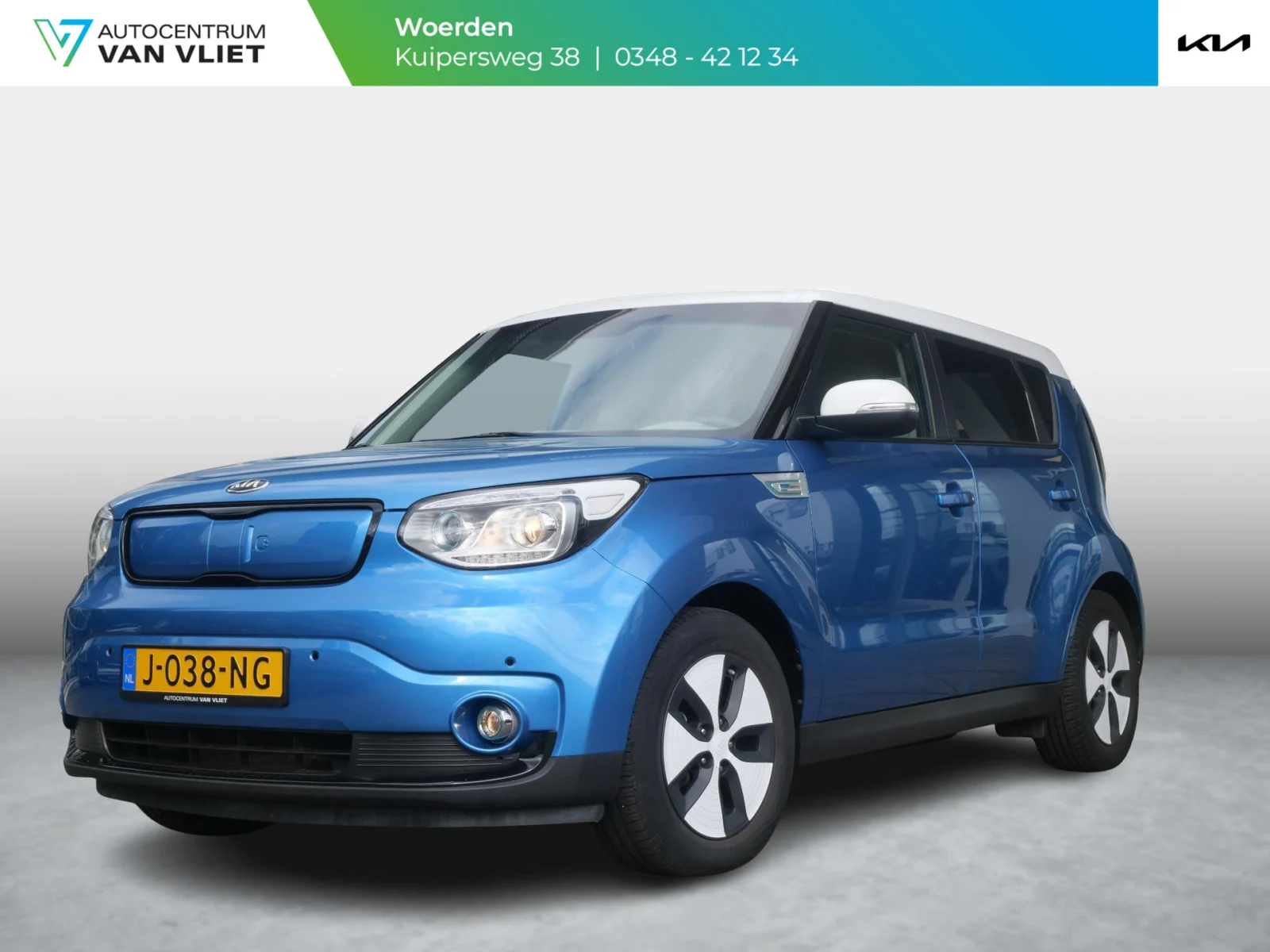 Kia e-Soul ExecutivePlusLine