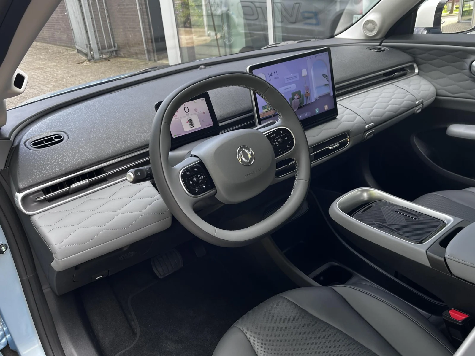 Dongfeng Box Premium Edition