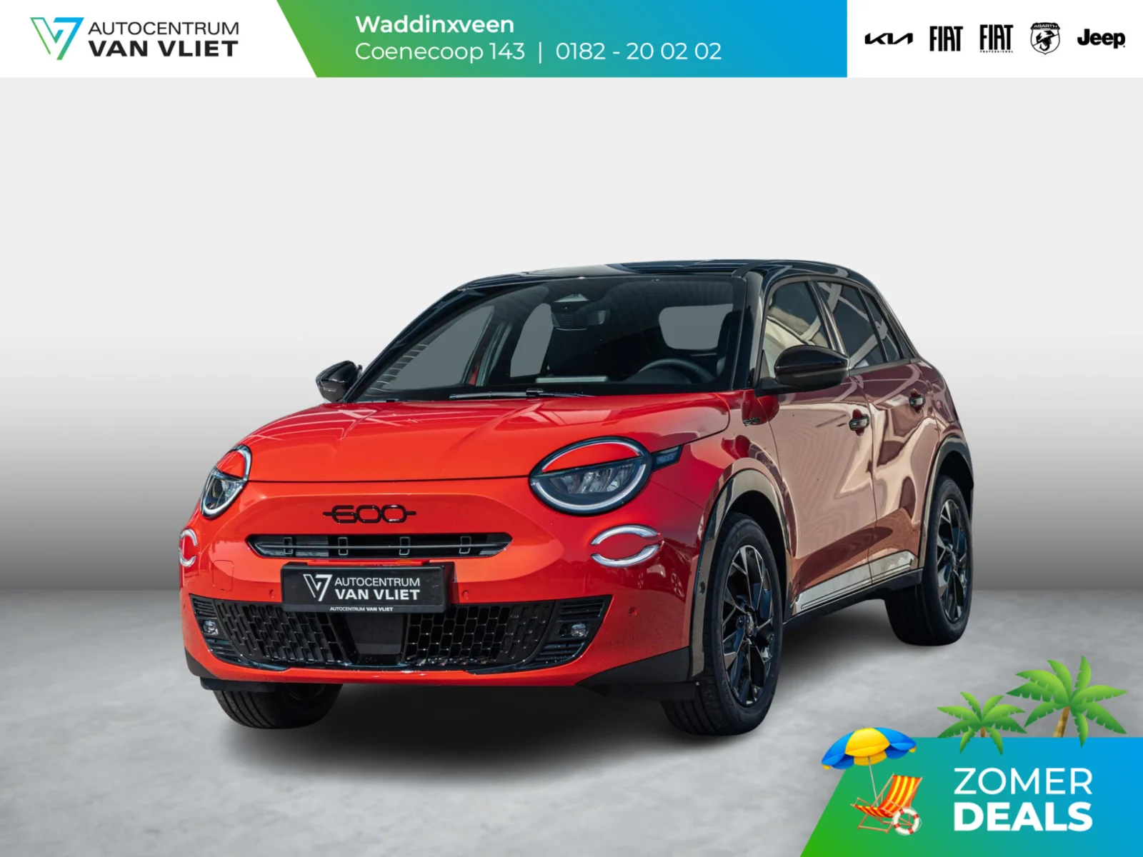 Fiat 600e Sport