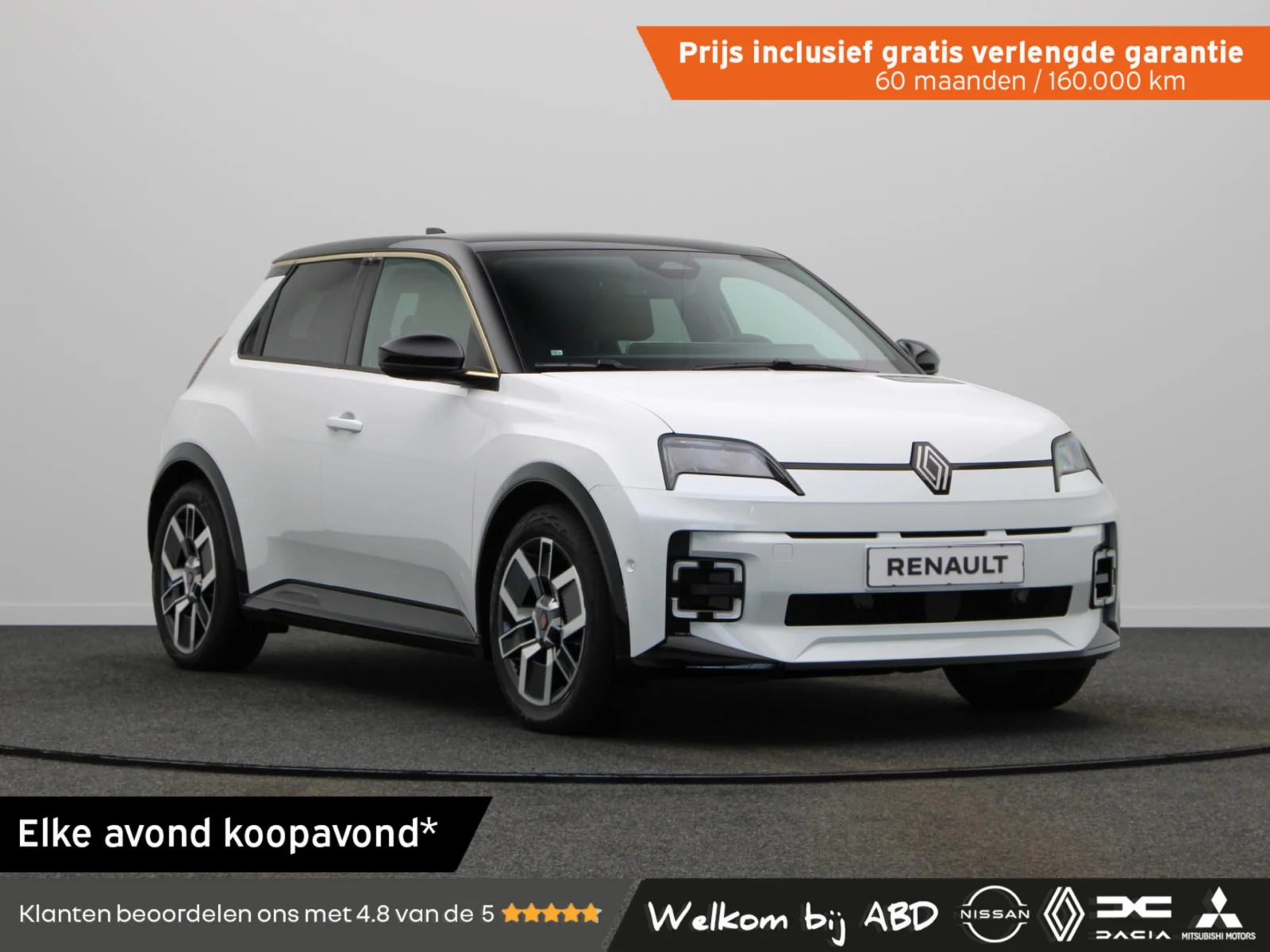 Renault 5 comfort range techno