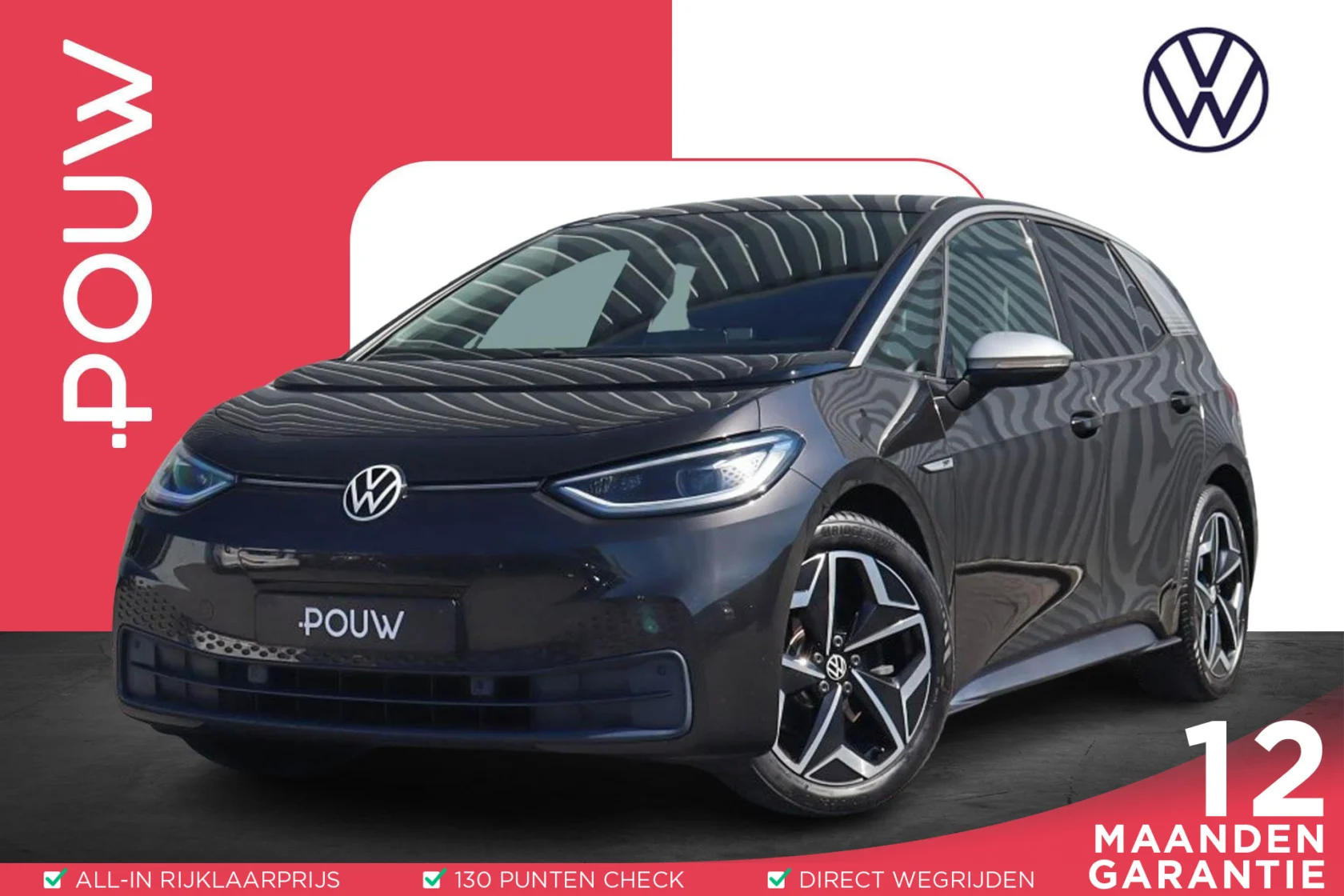 Volkswagen ID.3 First Plus
