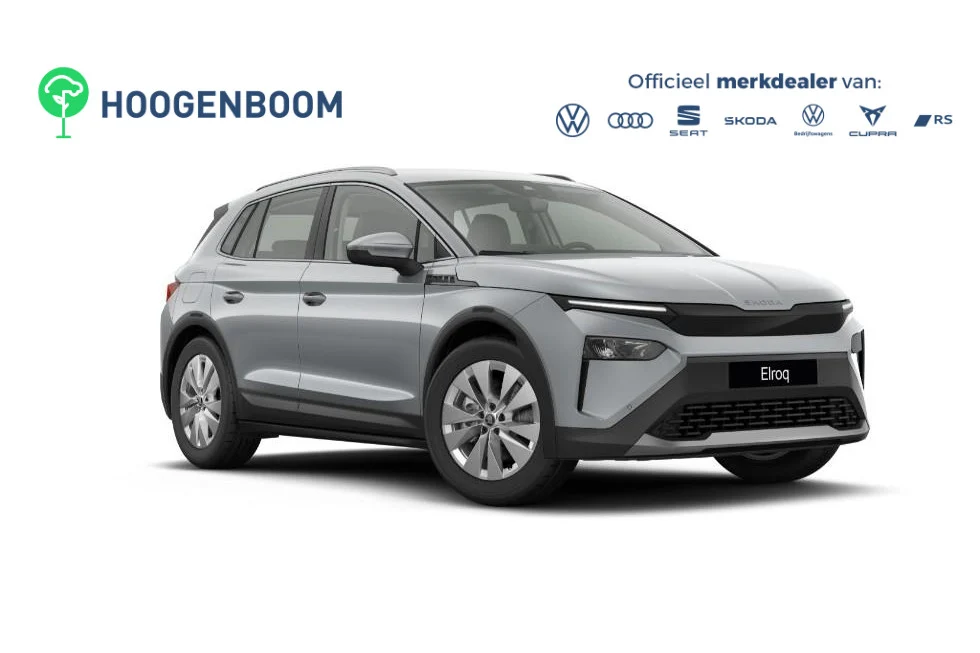Skoda Elroq 60 Tour Edition