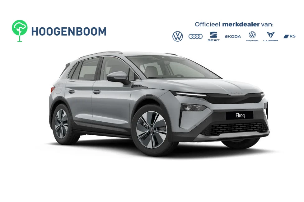 Skoda Elroq 60 Tour Edition