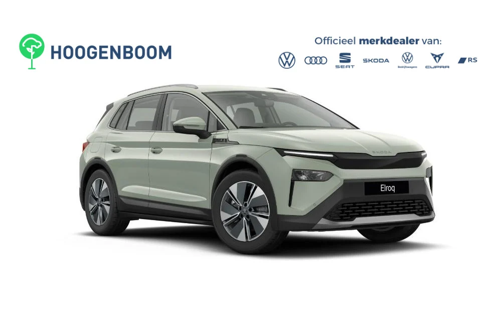 Skoda Elroq 60 Tour Edition