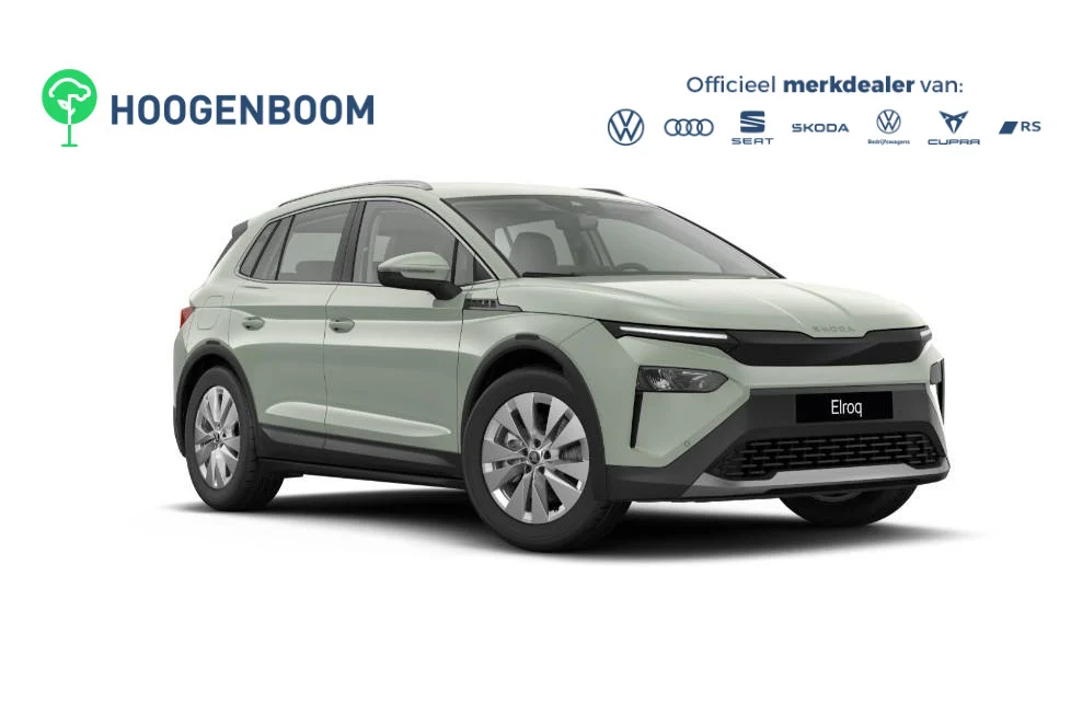 Skoda Elroq 60 Tour Edition