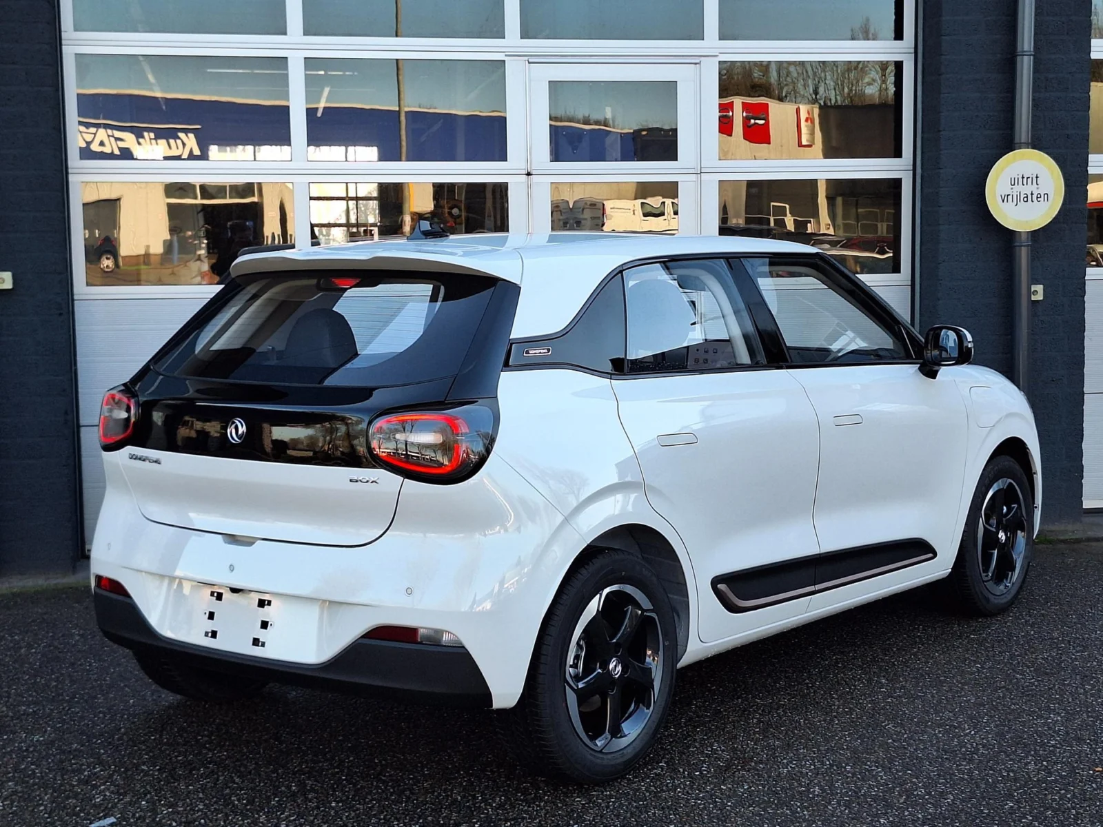 Dongfeng Box Premium Edition