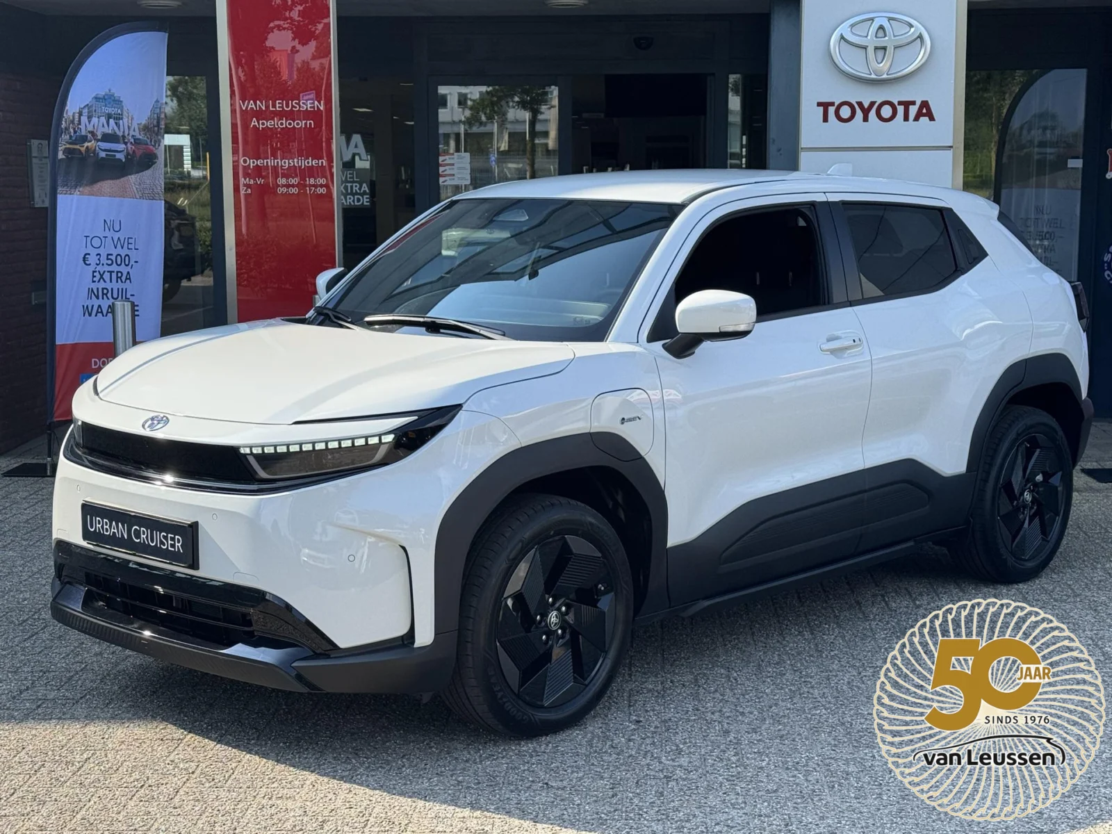 Toyota Urban Cruiser Dynamic