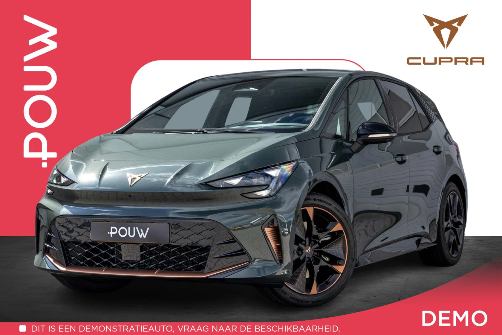 Cupra Born Performance