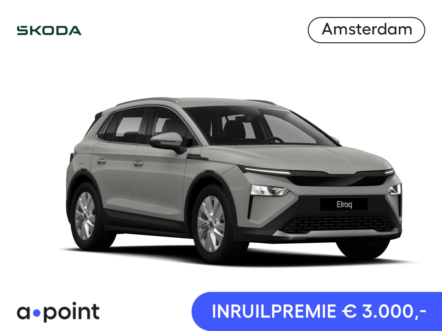 Skoda Elroq 60 Tour Edition