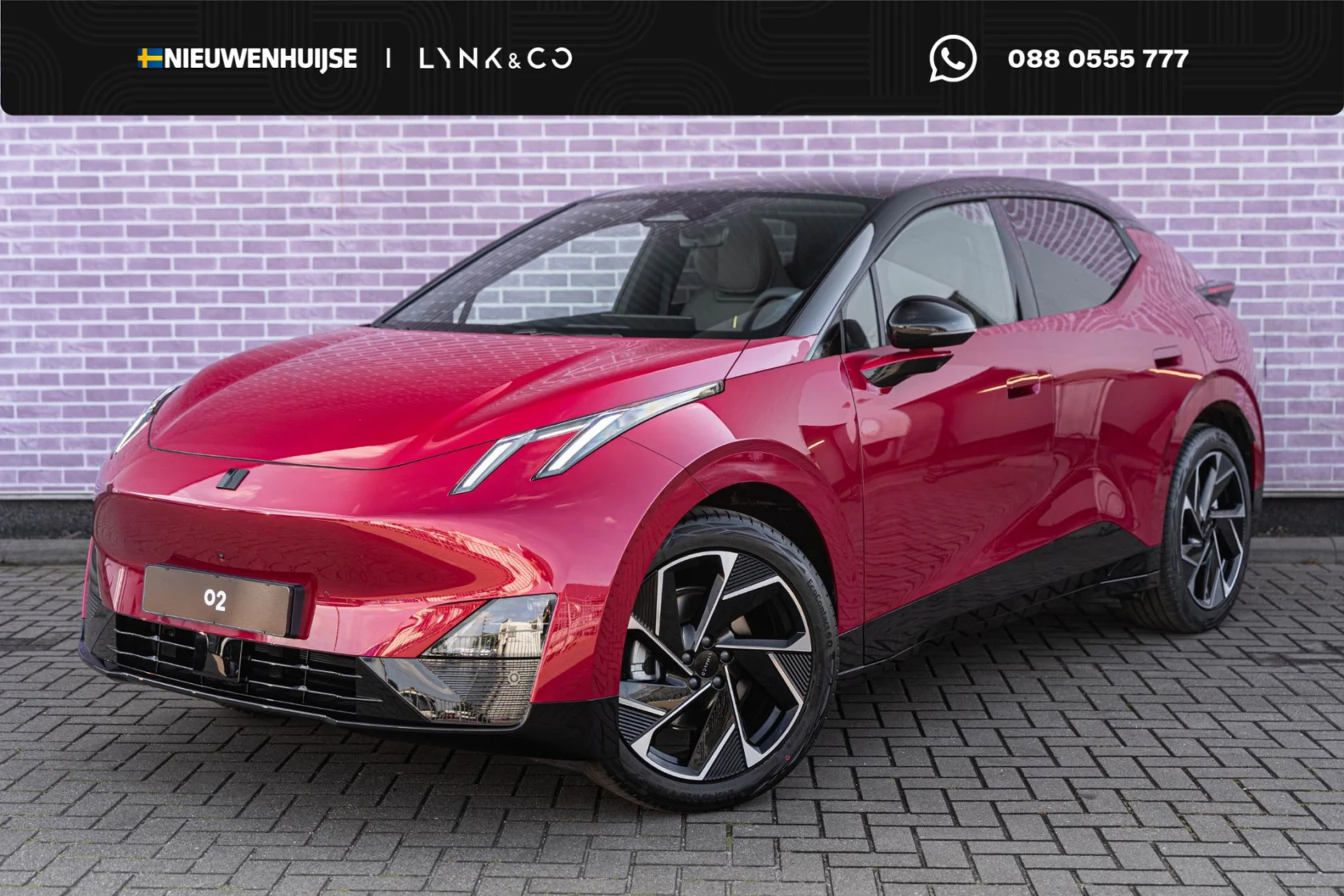 Lynk & Co 02 More