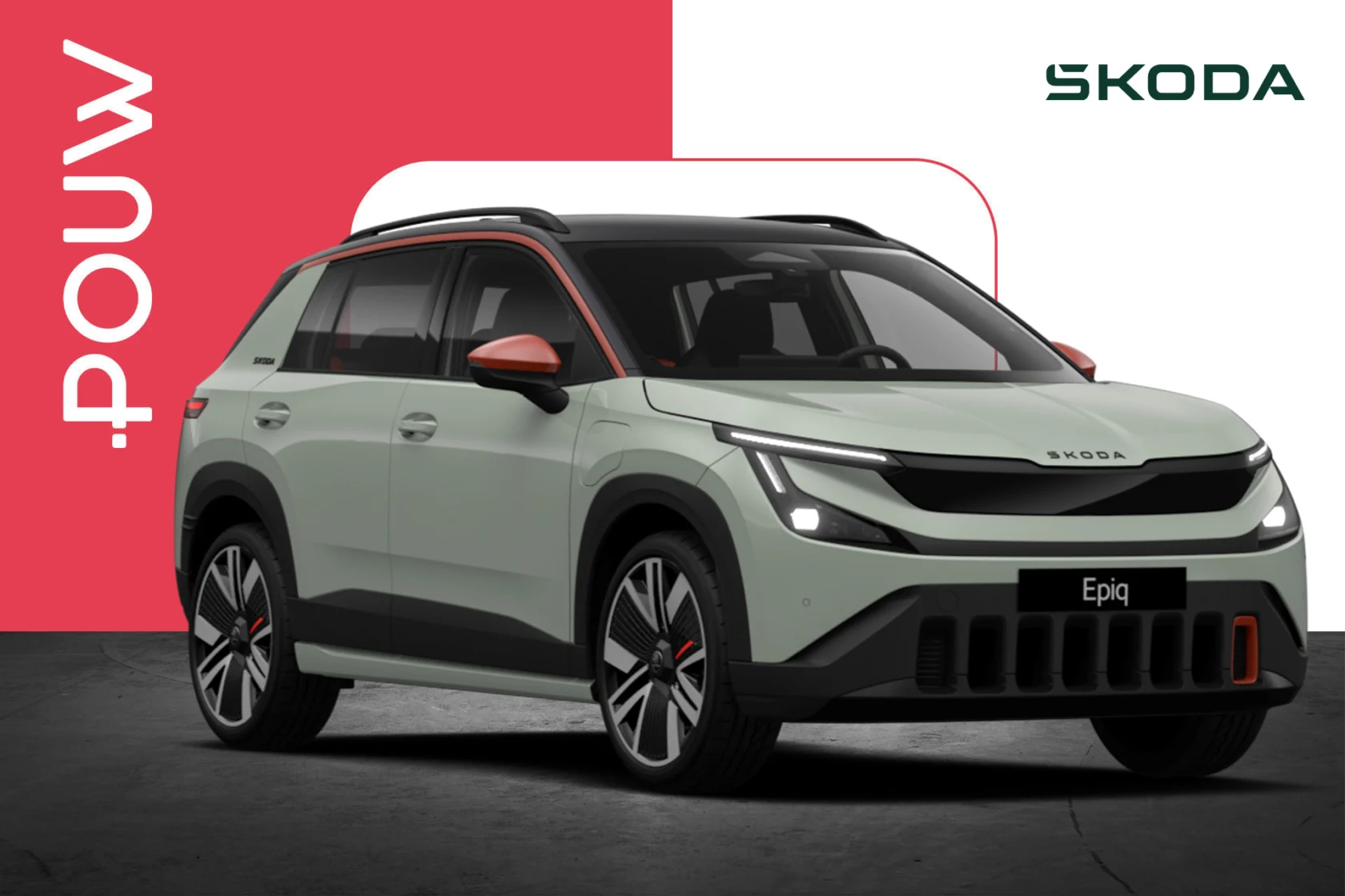 Skoda Epiq First Edition