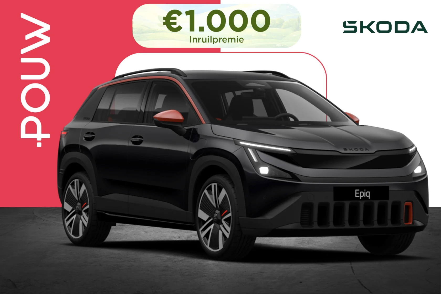 Skoda Epiq First Edition