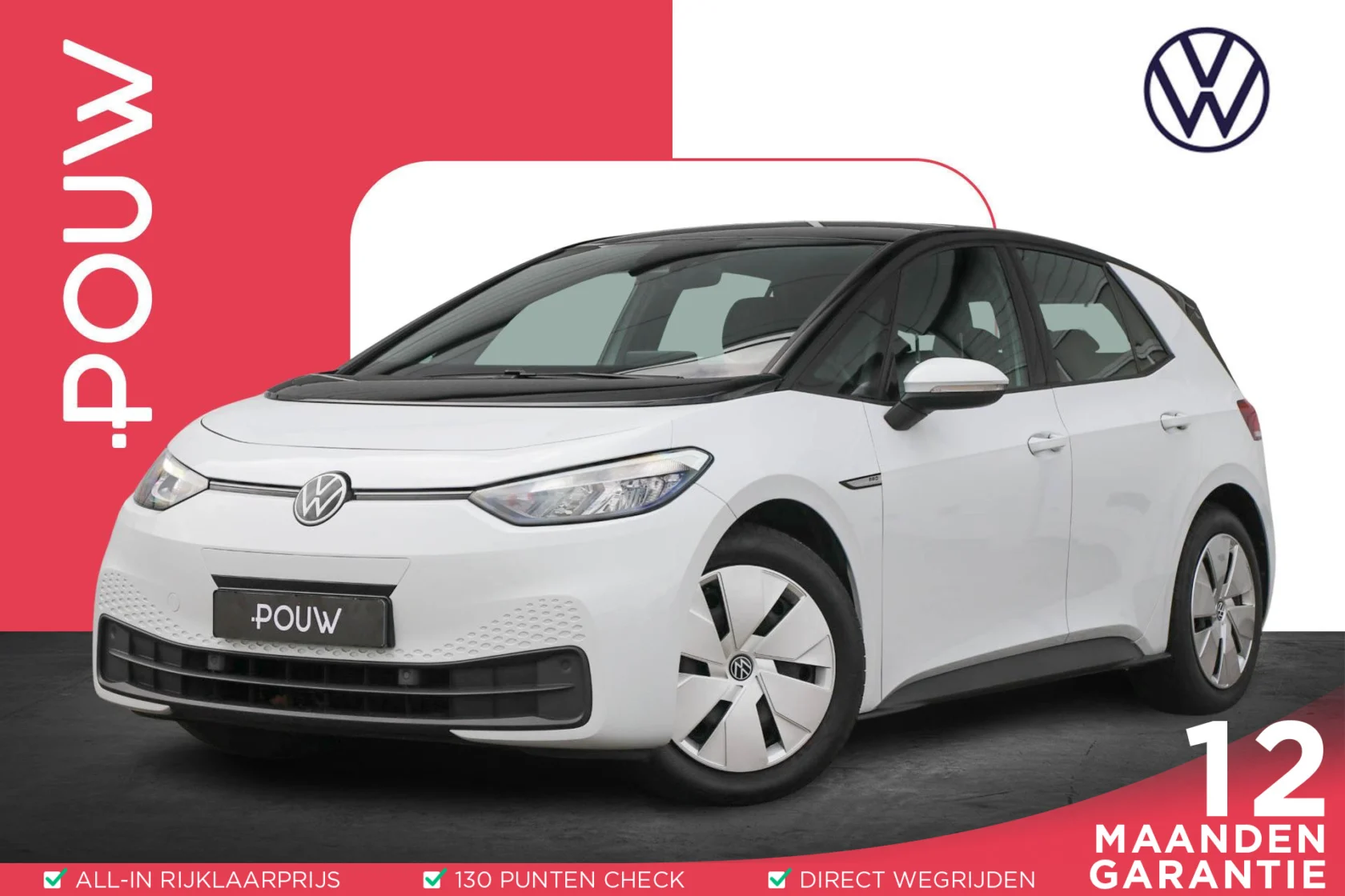 Volkswagen ID.3 Pro