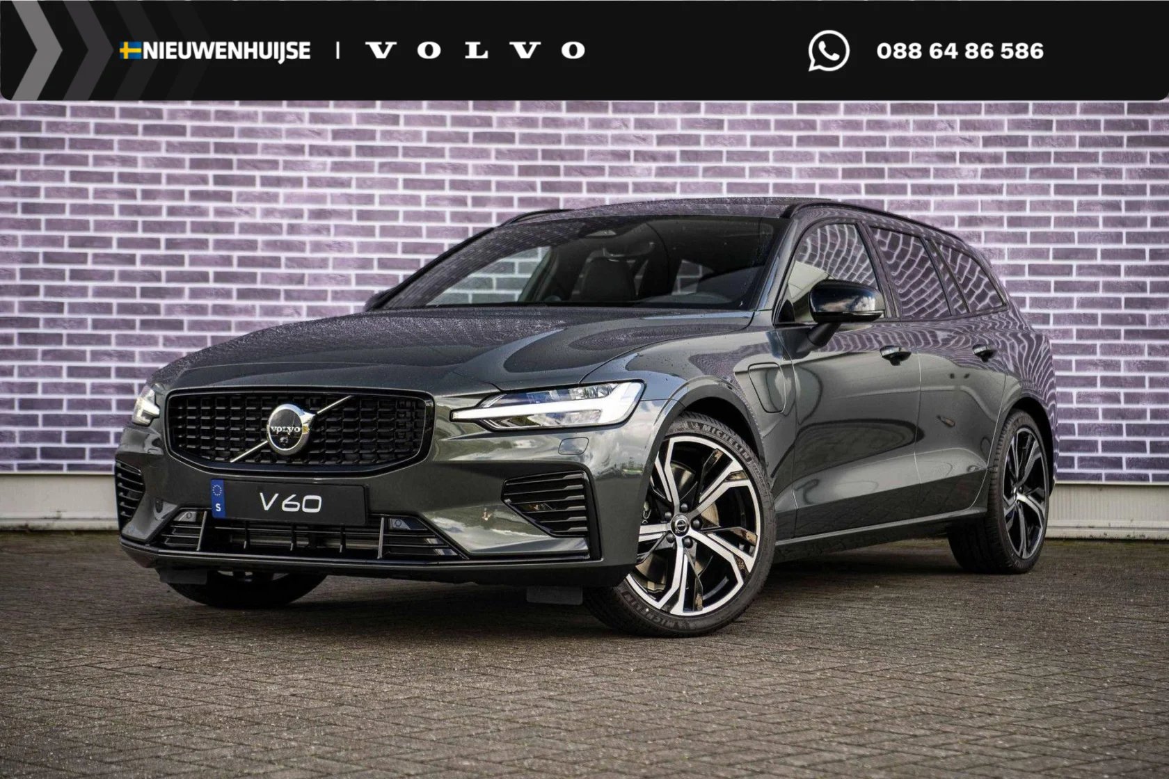 Volvo-V60