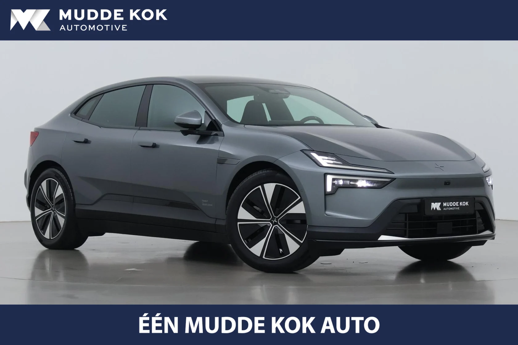 Polestar 4 Long Range Single motor Plus