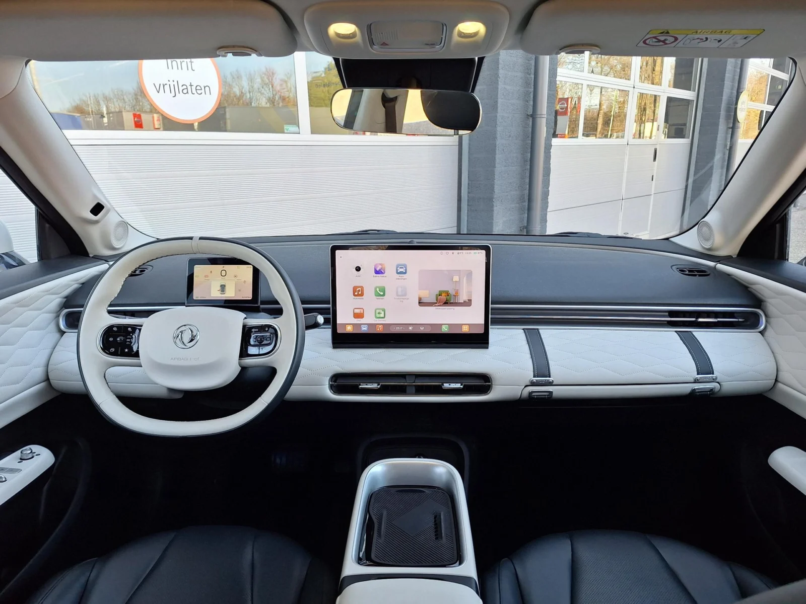 Dongfeng Box Premium Edition