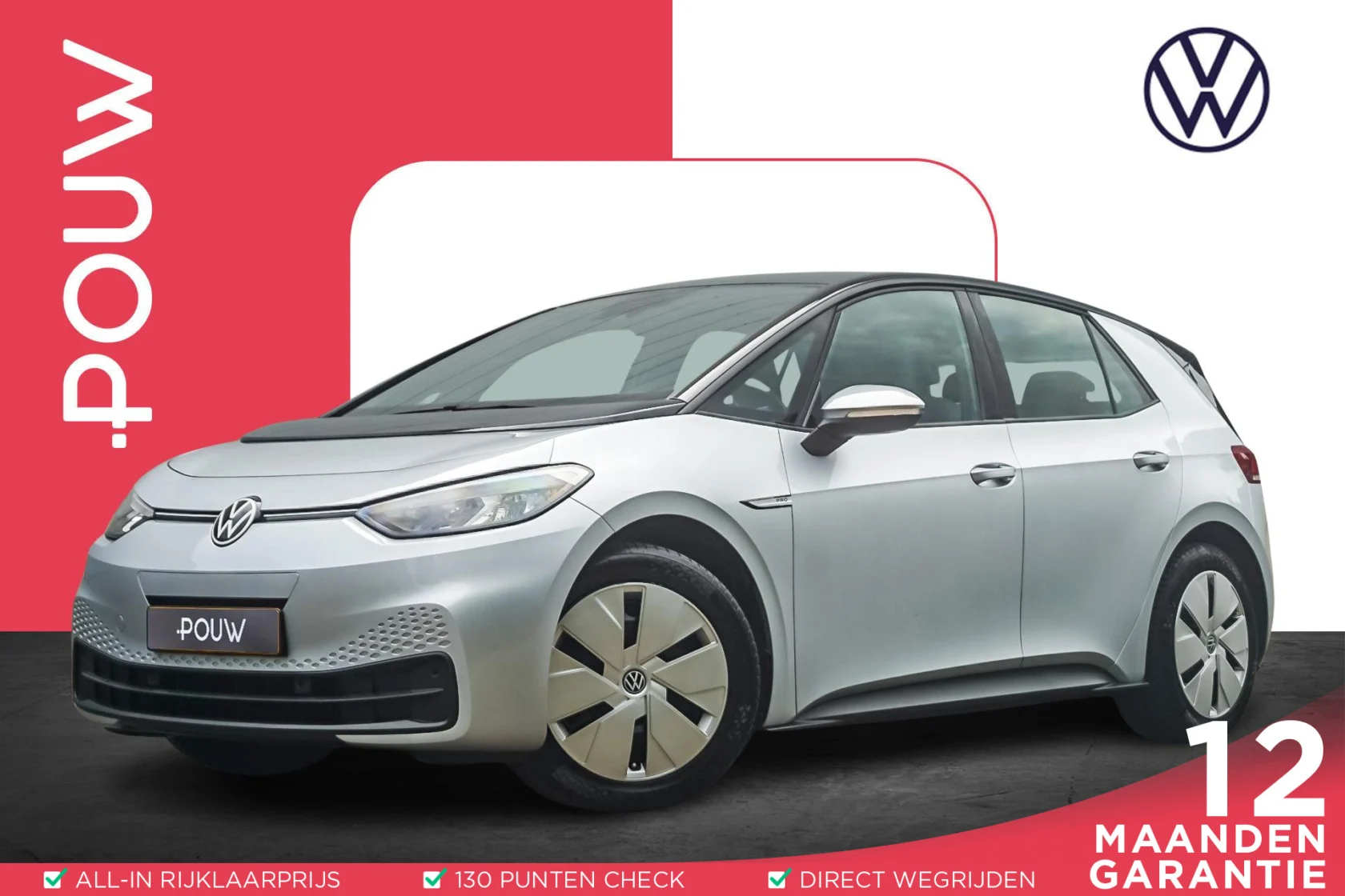 Volkswagen ID.3 Life