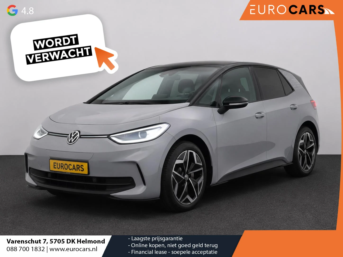 Volkswagen ID.3 Pure