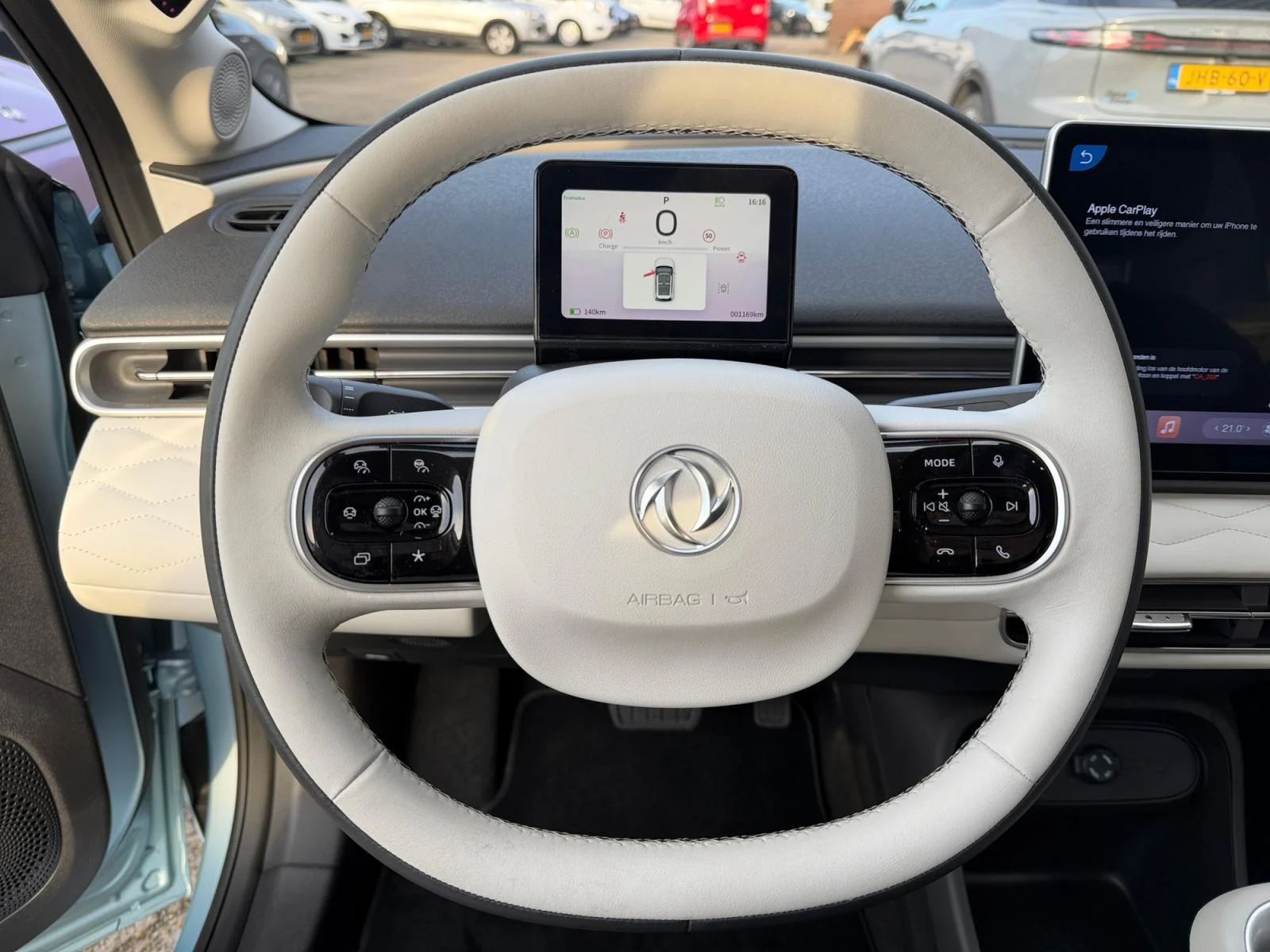 Dongfeng Box Launch Edition