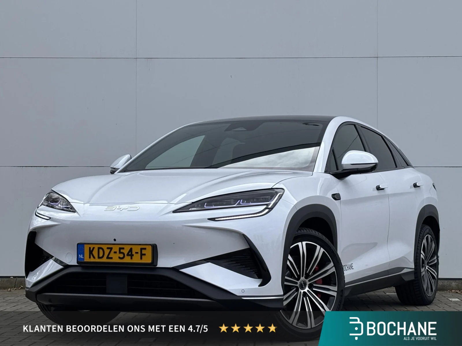 BYD Sealion 7 Design AWD