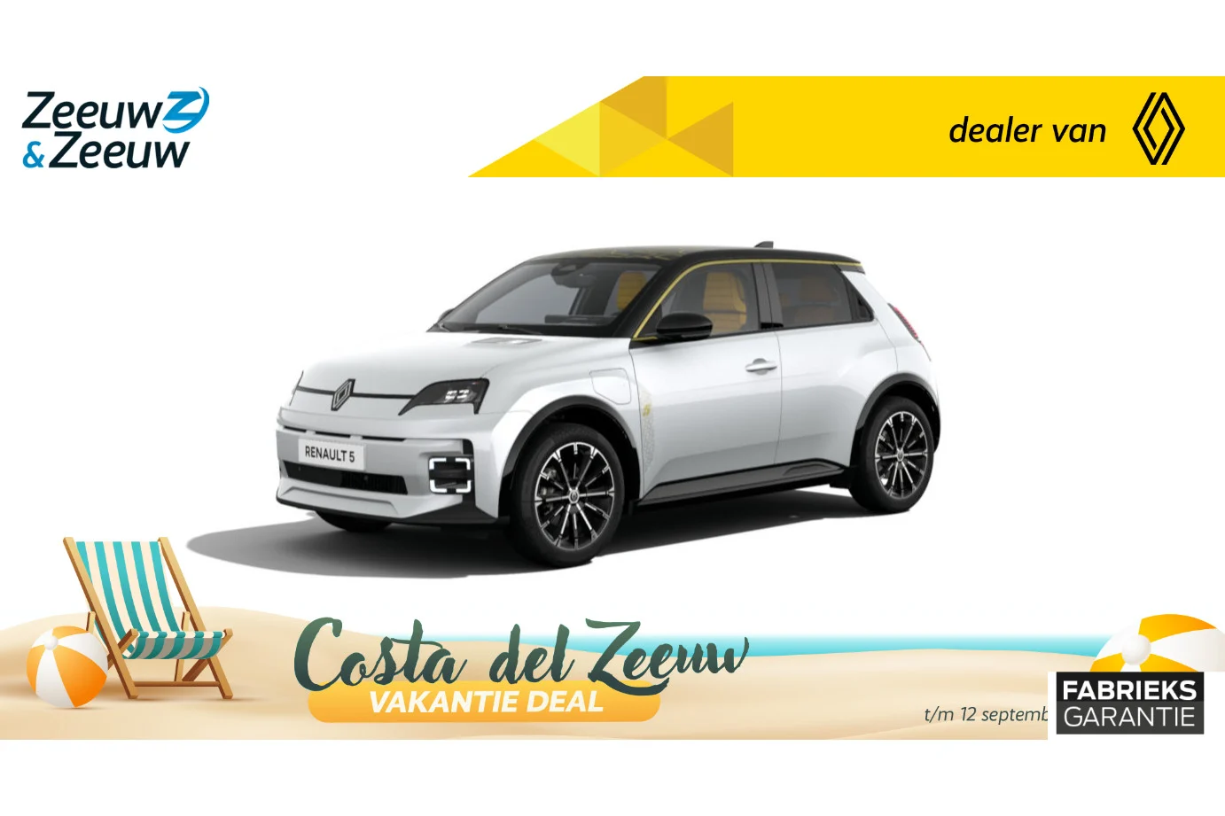 Renault 5 Iconic cinq Comfort Range