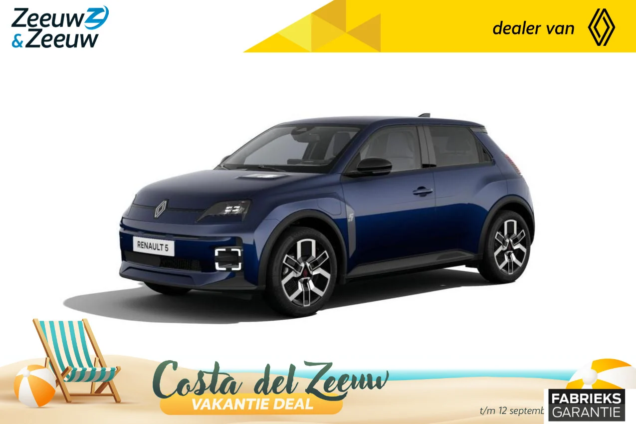 Renault 5 Techno Urban Range
