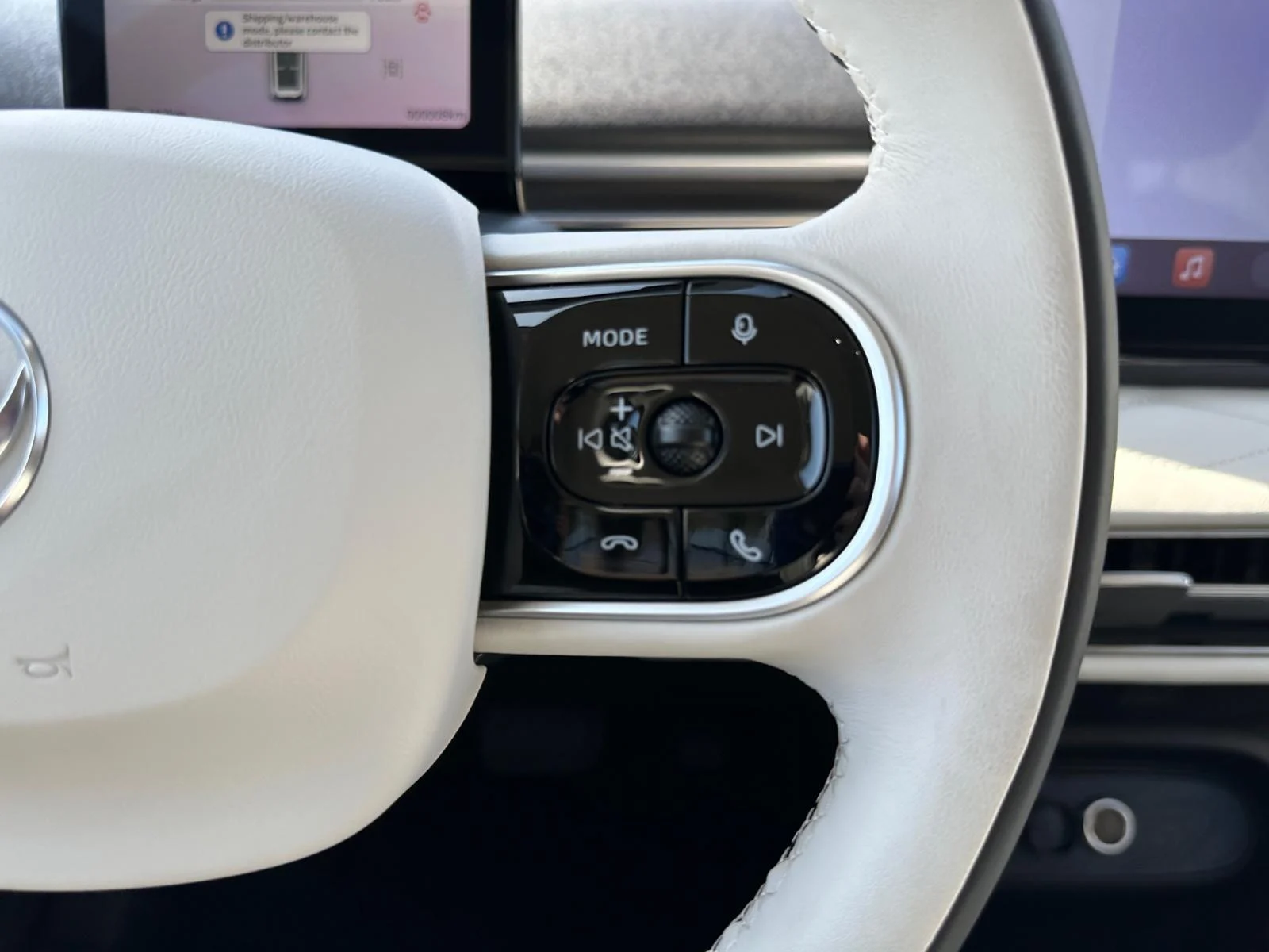 Dongfeng Box Premium Edition