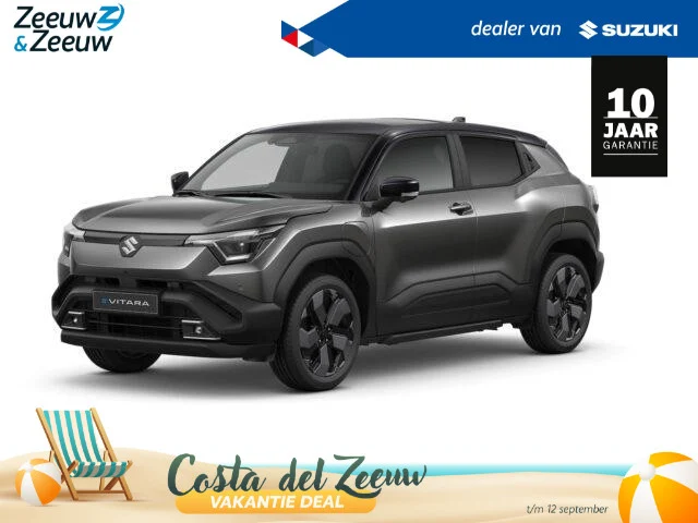 Suzuki e Vitara Select