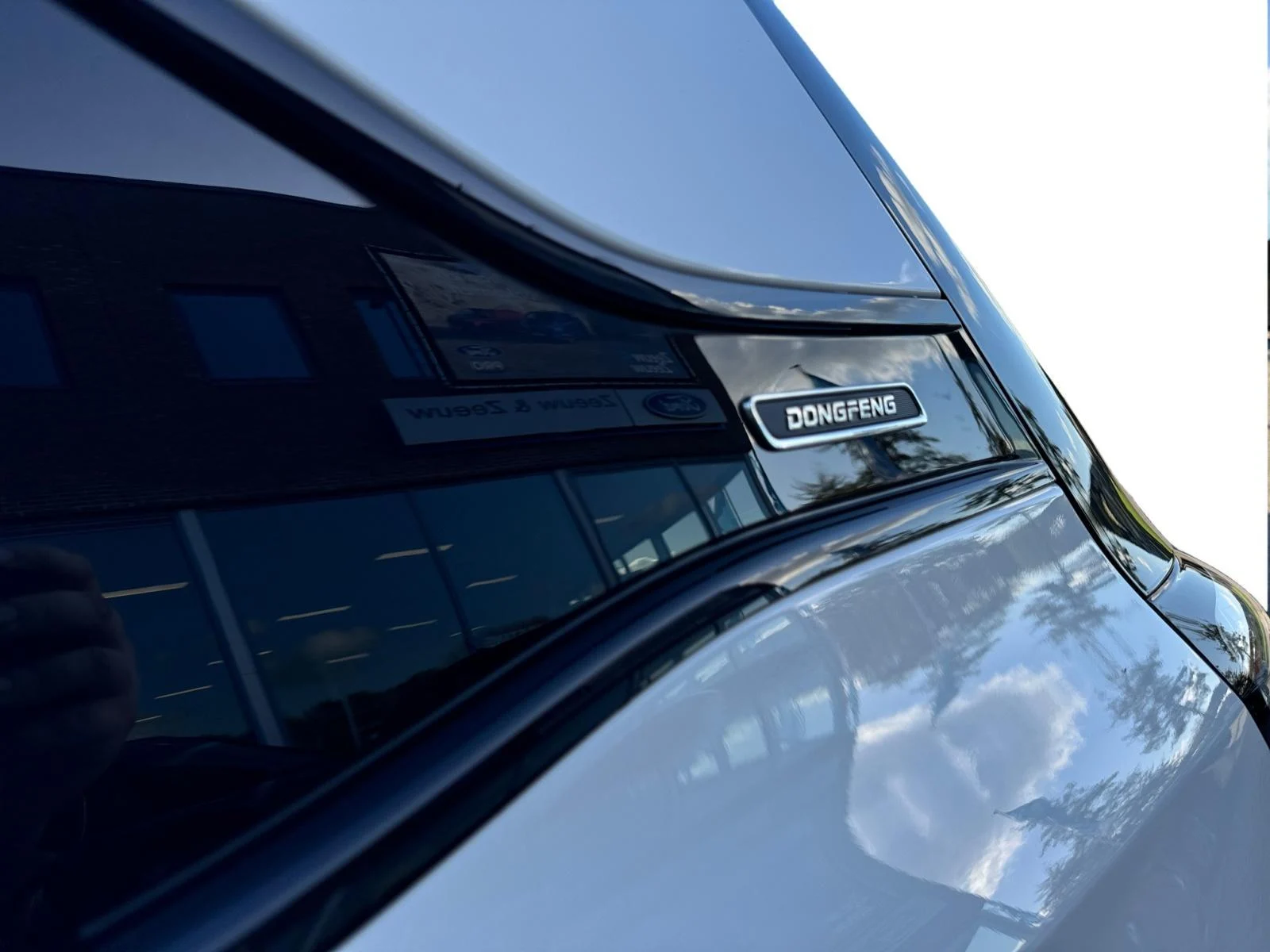 Dongfeng Box Premium Edition