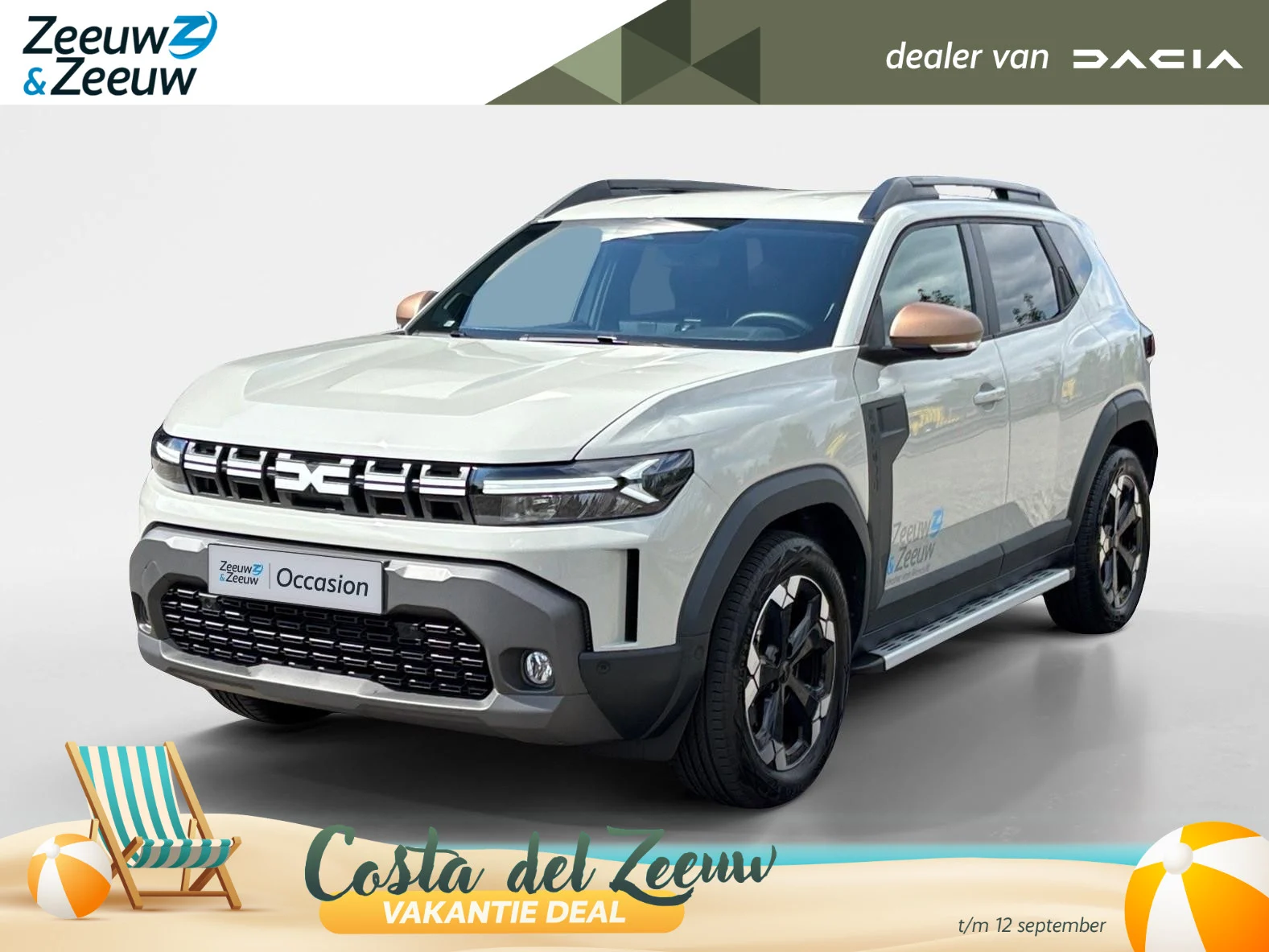Dacia-Duster