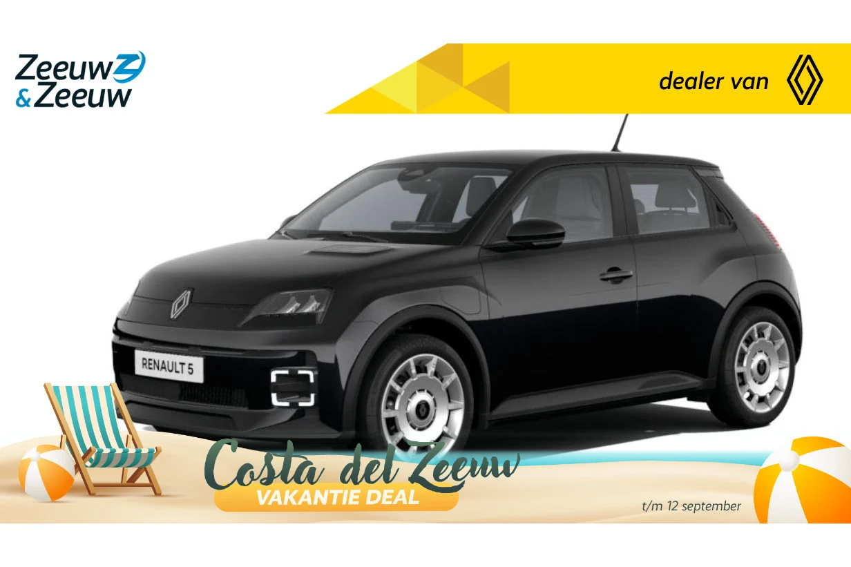 Renault 5 evolution urban range