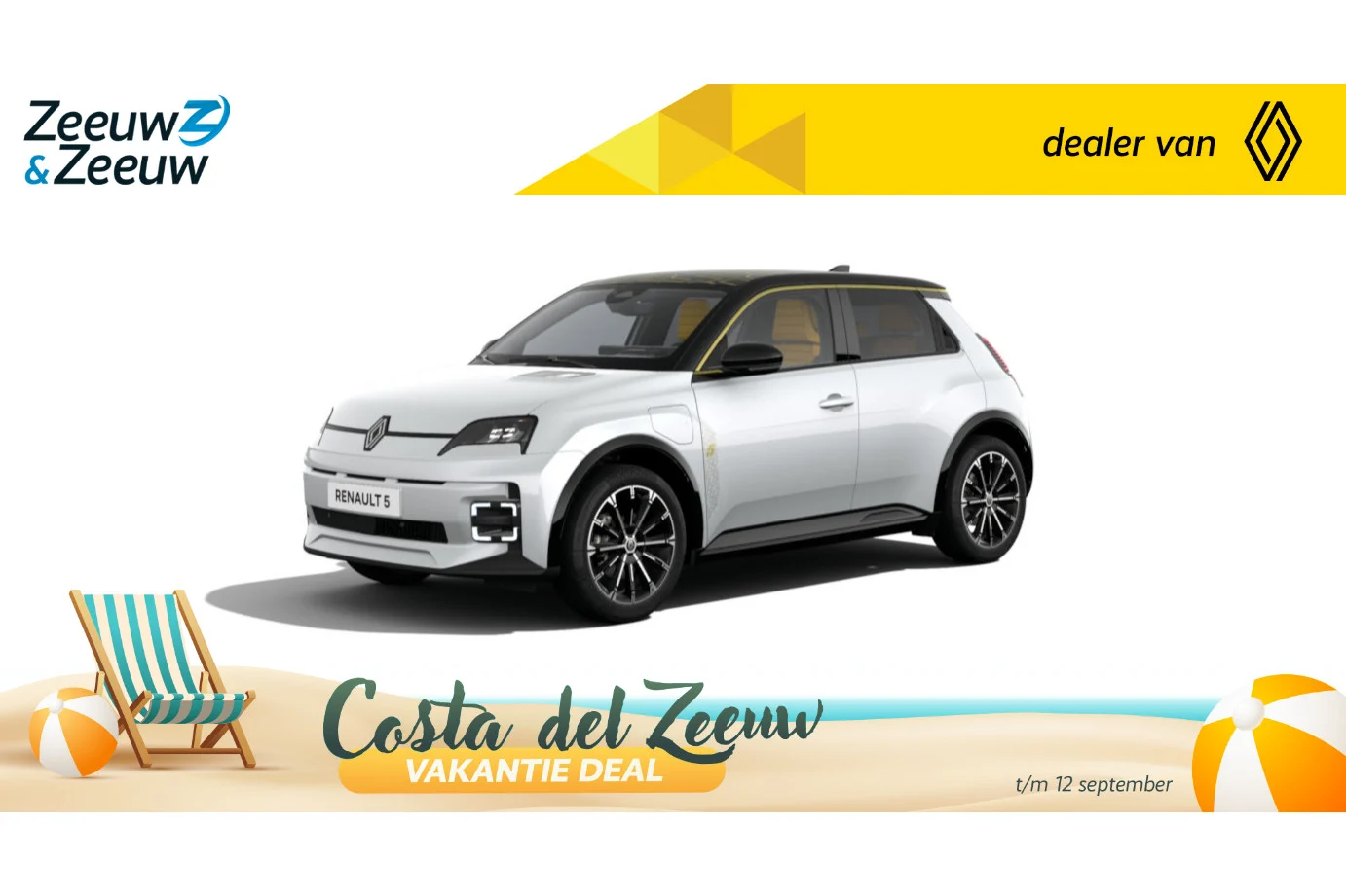 Renault 5 Comfort Range Iconic cinq