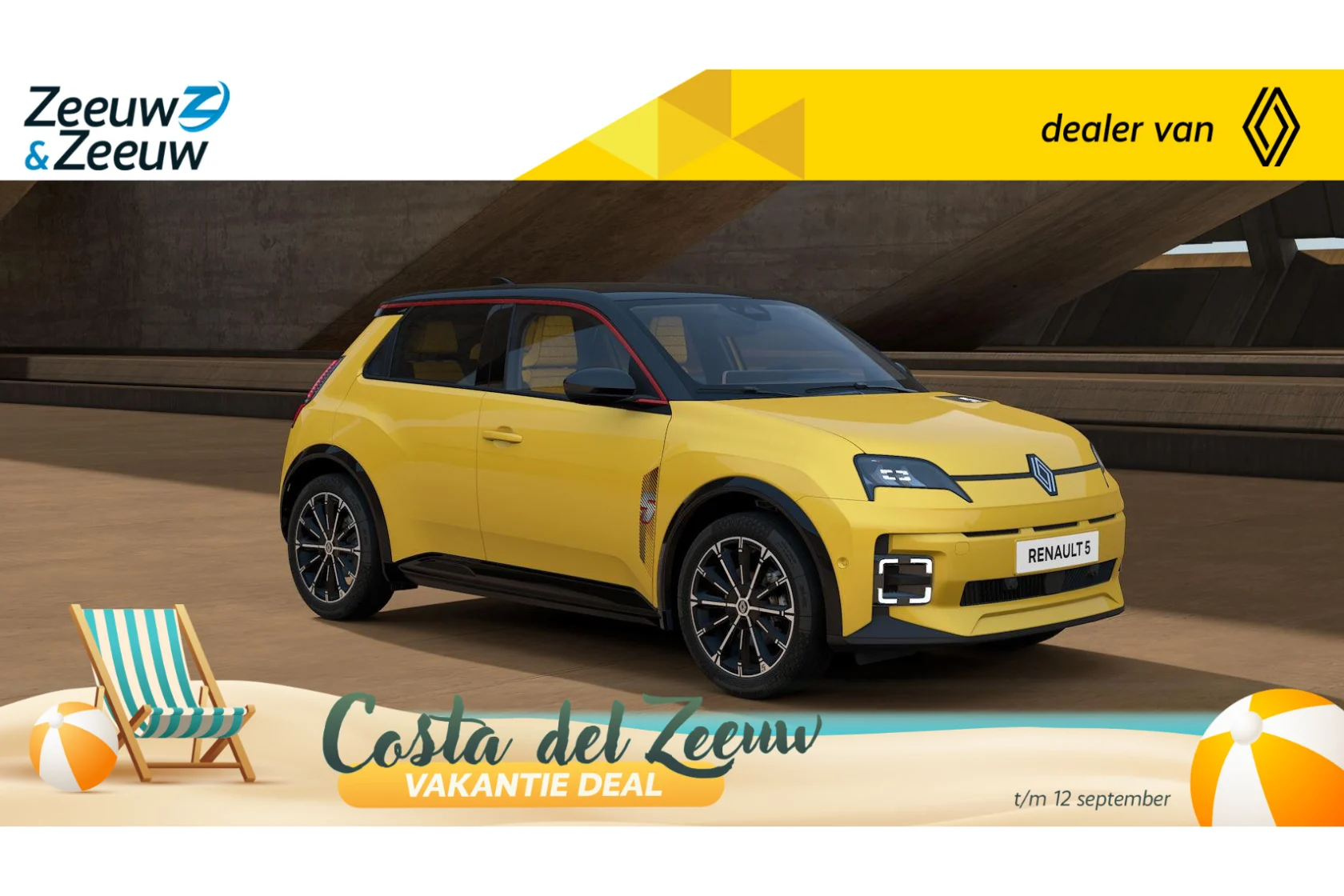Renault 5 urban range iconic cinq