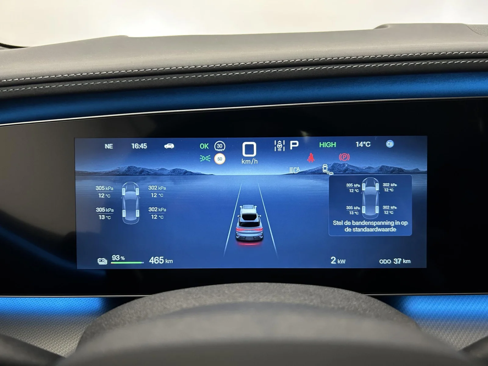 BYD Sealion 7 Excellence AWD