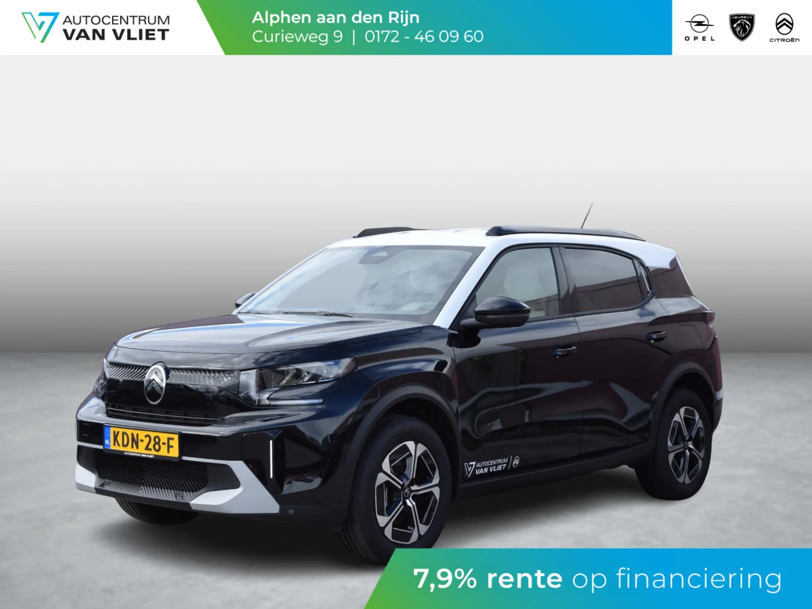 Citroën ë-C3 Aircross Max Extended Range