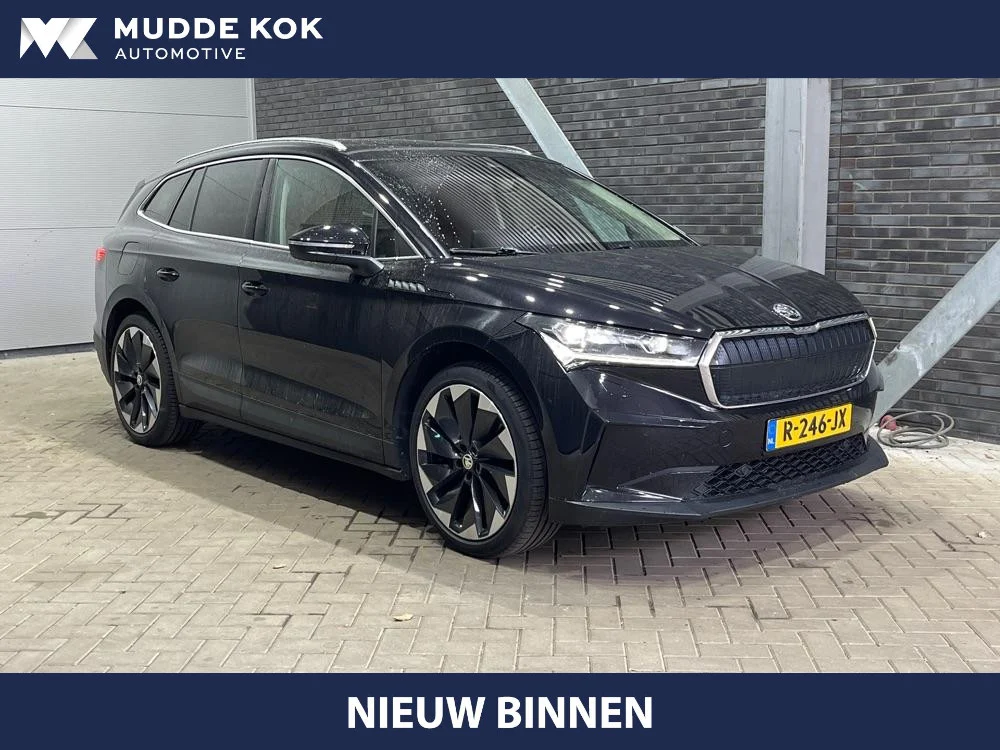Skoda Enyaq iV 80