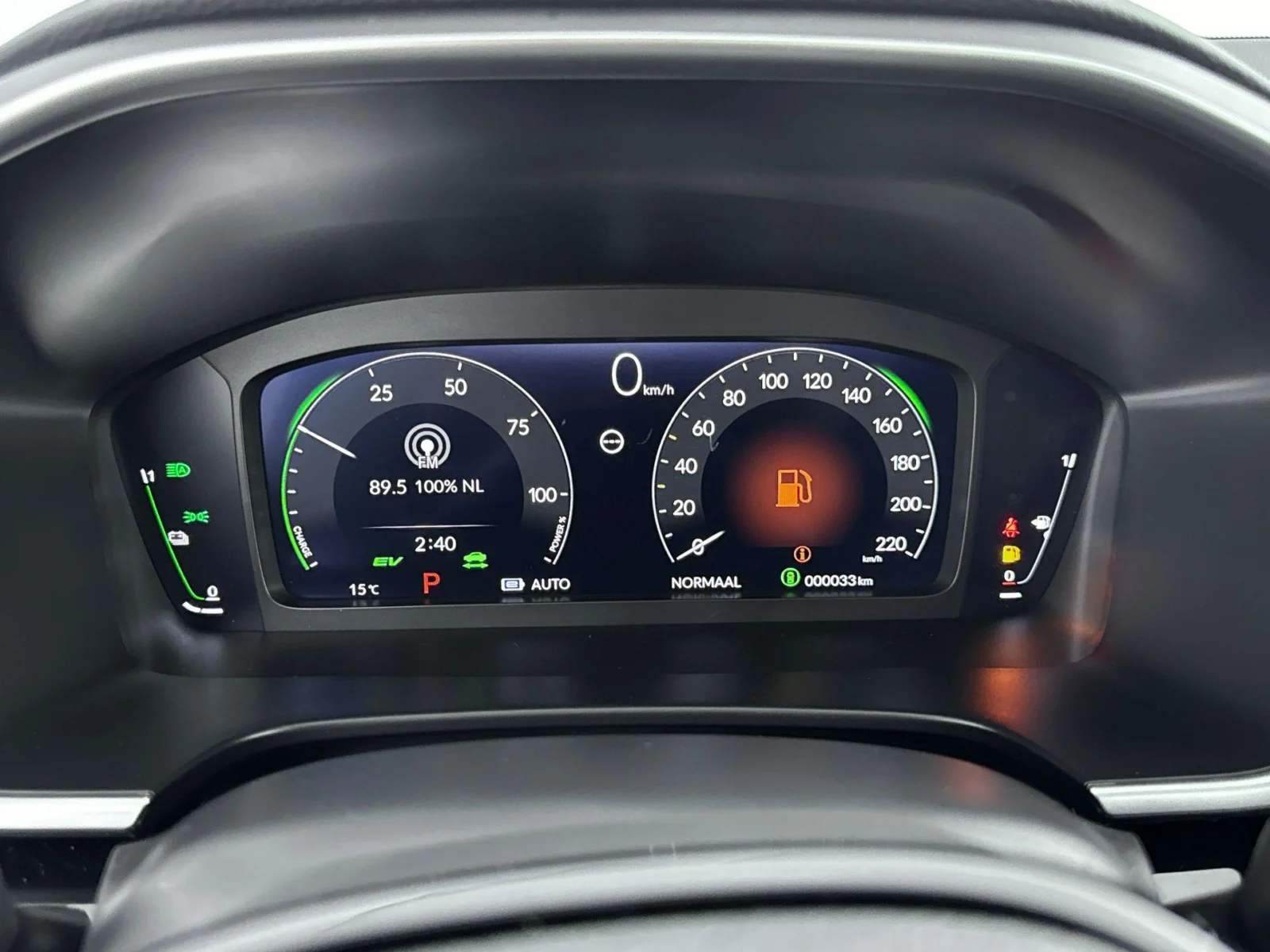 Honda-CR-V