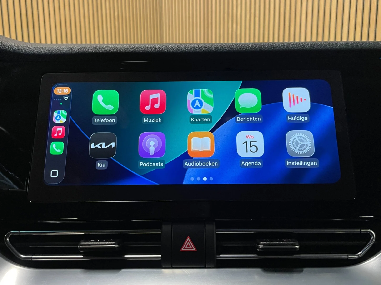 Kia e-Niro DynamicPlusLine