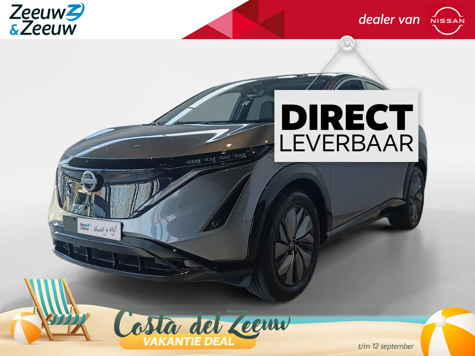 Nissan Ariya Limited Edition