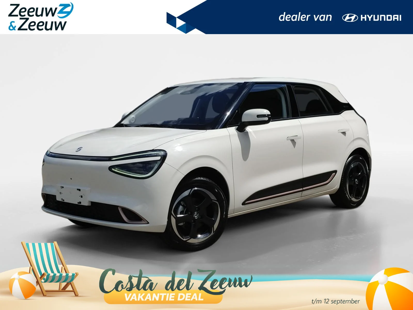 Dongfeng Box Premium Edition