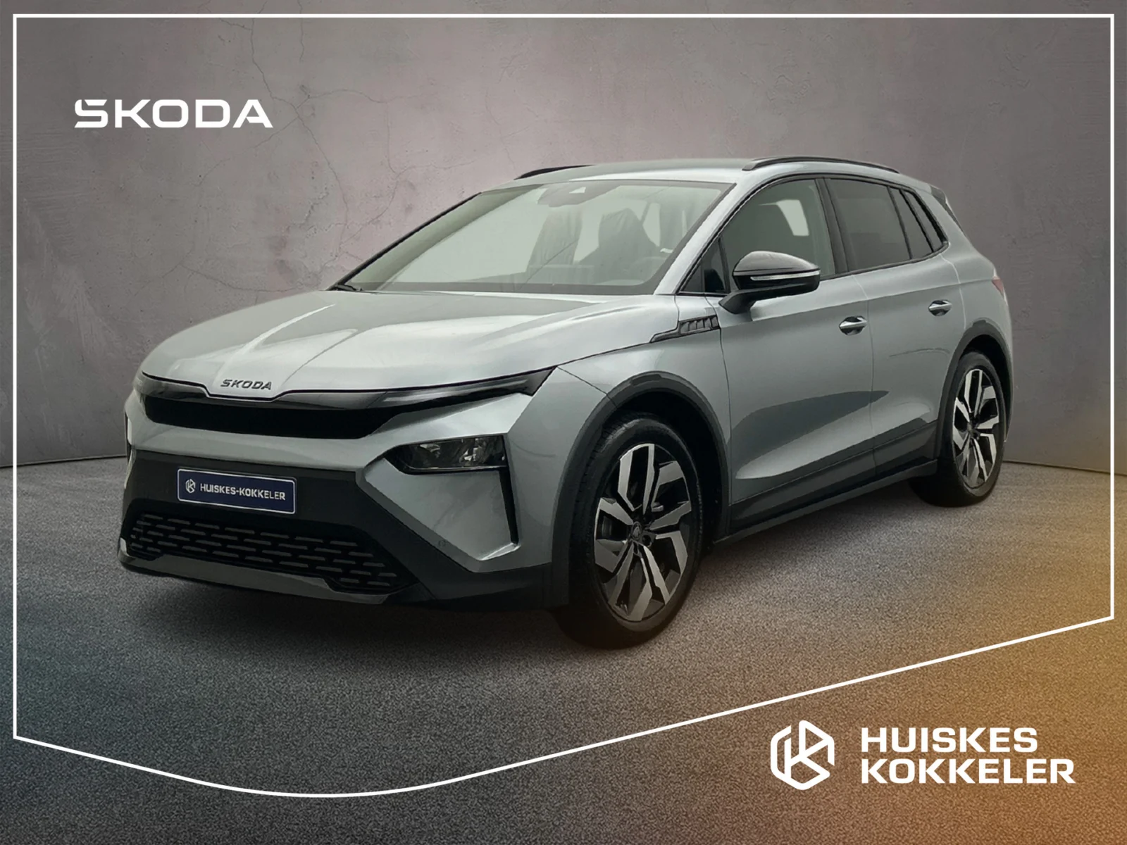 Skoda Elroq