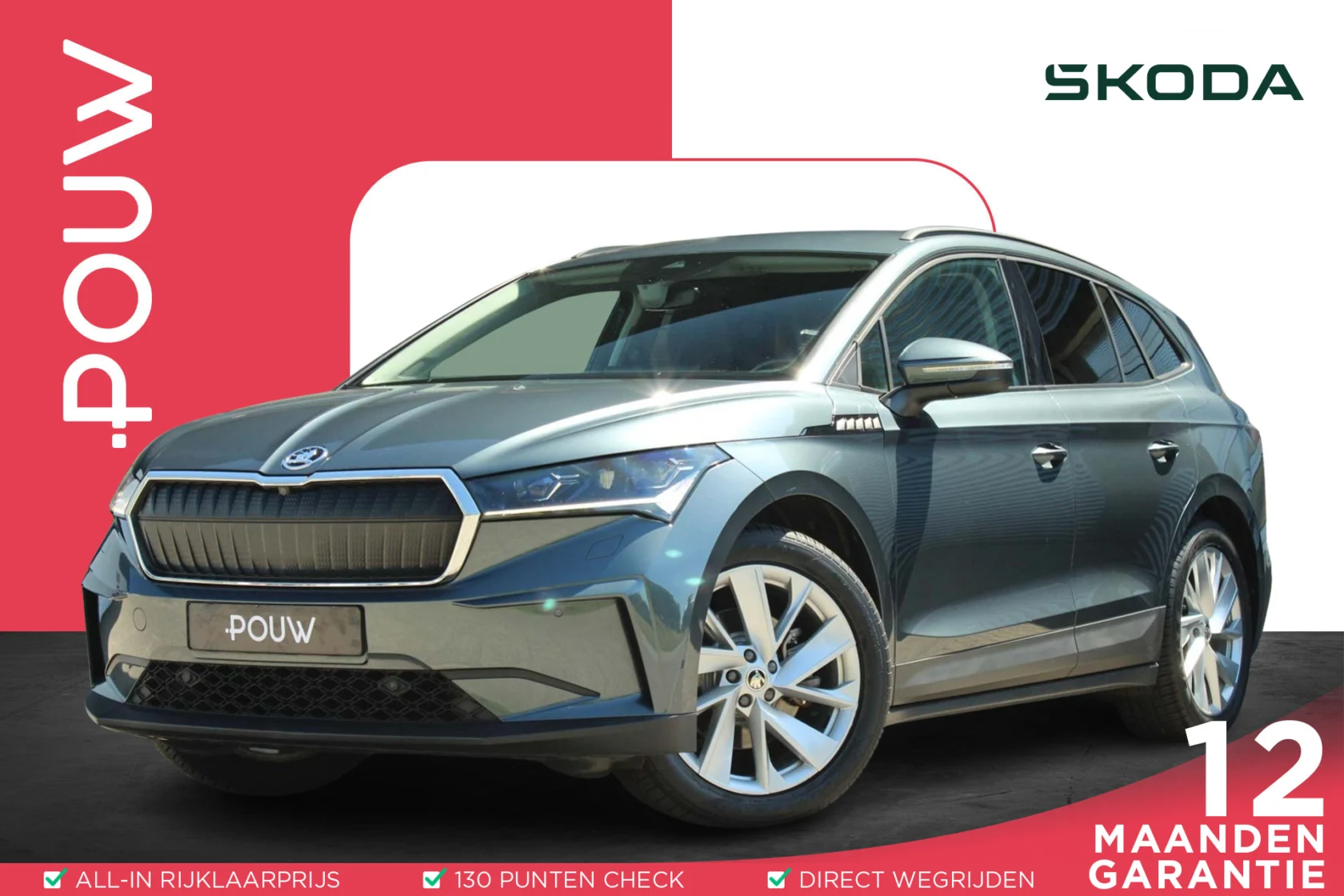 Skoda Enyaq iV 60 First Edition