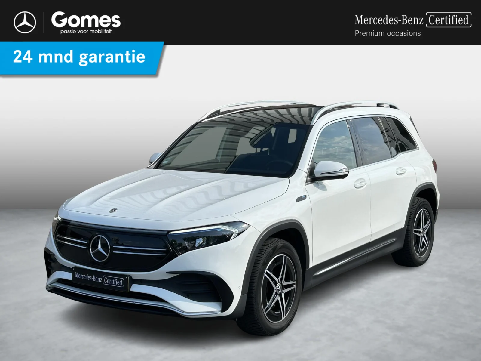 Mercedes-Benz EQB 300 4MATIC AMG